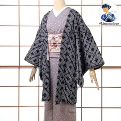 最高級　総絞り羽織　作家物 羽織】総絞り絵羽織 赤 草木 | 仕立直や