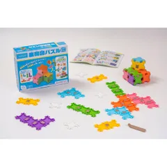 くもん出版 展開図パズル TP-10 6歳以上