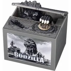 2026年最新】ゴジラ・貯金箱の人気アイテム - メルカリ