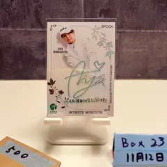 2025 EPOCH 木下彩 Aya Kinoshita プリントサイン JLPGA Top Players 女子プロゴルフ カード