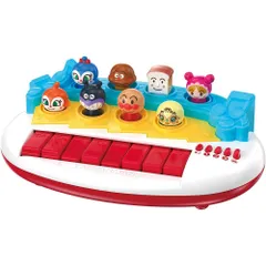 バンダイ ～脳を育む～アンパンマンみんなでコンサート 1歳以上