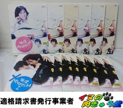 毎度おさわがせします 1期+2期 中山美穂 全巻／全14巻（全6巻+全8巻