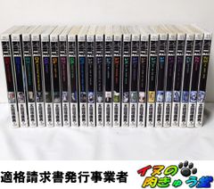 毎度おさわがせします 1期+2期 中山美穂 全巻／全14巻（全6巻+全8巻
