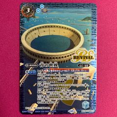 Item thumbnail for item 90638940-8b0b-405e-b2fb-ec8e804e0aaf