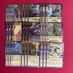 2026年最新】バトスピの人気アイテム - メルカリ