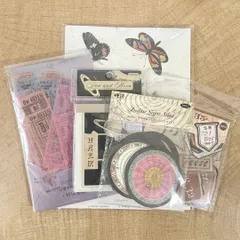 コラージュシール 5種類セット まとめ売り ジャンクジャーナル Cセット