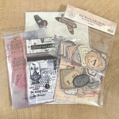 コラージュシール 260枚入り 5種類セット ジャンクジャーナル Dセット