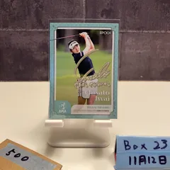 2025年最新】岩井千怜サインの人気アイテム - メルカリ