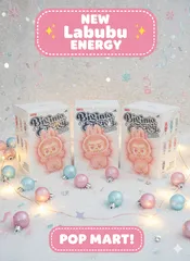 新品・正規品・未開封　Labubu Big into Energy ラブブ　証明QRコード確認済　3箱