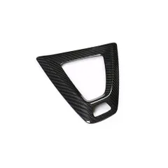 BMW　右ハンドル専用　M3 M4 F80 F82 F83　カーボン製 シフトパネルカバー