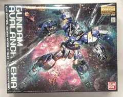 2026年最新】MG ガンダム アヴァランチ エクシア ダッシュの人気