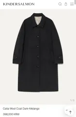 2025年最新】kindersalmonの人気アイテム - メルカリ