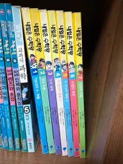 2025年最新】算数王 全巻の人気アイテム - メルカリ