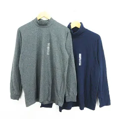 ユニクロ UNIQLO 2点セット Tシャツ カットソー 長袖 ハイネック タートルネック ソフトタッチ ストレッチ L グレー/ネイビー ※EKM