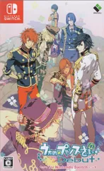 2025年最新】うたのプリンスさまっ switchの人気アイテム - メルカリ