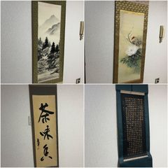四君子 掛軸 4本セット 花鳥画 水墨画 - メルカリ