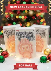 ⭐️【正規品・新品未開封】 Labubu Big into Energy 3ピース ラブブ ポップマート ぬいぐるみ LABUBU ぬいぐるみ モンスター キャラクター エナジー 被りなし シークレット可能性あり