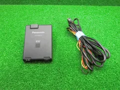 ETC 2.0 アンテナ一体型車載器　動作確認済み バイク用ETCの選び方！アンテナ一体型と分離型、日本無線とミツバ、何