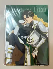 進撃の巨人 リヴァイ エレン ハンジ エルヴィン チェス 特典 ブロマイド