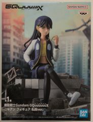 深瀬昌久 Hysteric Twelve - メルカリ