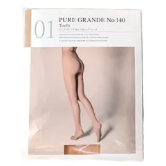 2025年最新】ダイアナ ピュアグランデの人気アイテム - メルカリ