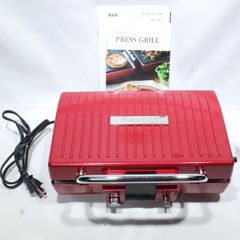 スノーピーク シェルコン25/フィールドラック対応 IGT対応開口天板のみ