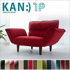 美品 送料込み Francfranc ピナ カウチソファ グリーン - メルカリ