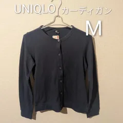 ユニクロ 新品タグ付き ワッフルカーディガン 長袖 サイズM ネイビー レディース カーディガン 上着 UNIQLO 格安 黒 ブラック