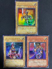 遊戯王　手札誘発20th 25th プリズマ　セットうらら　増殖するG 無限泡影 手札誘発セット 灰流うらら はるうらら 増殖するG 無限泡影 墓穴の指名