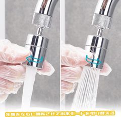 Item thumbnail for item 76568bc5-885d-43fa-9609-60b28aff11c8