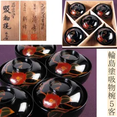 2025年最新】元岡光漆堂の人気アイテム - メルカリ