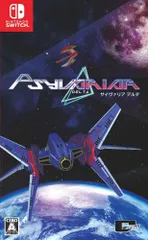 サイヴァリア デルタ - Switch [Amazon限定無し] [通常版]