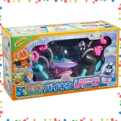 【特価セール】バイキンUFO いたずらするぞ! ミュージアムシリーズ アンパンマン FAVE) (SEGA セガフェイブ