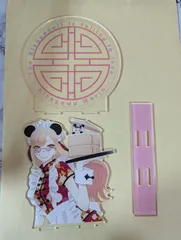 海夢 その着せ替え人形は恋をする　着せ恋飯　ジオラマアクリルスタンド　No.21