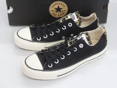 CONVERSE コンバース ALL STAR  LD OX オールスター LD オックス レパード柄 1CL569 スニーカー　極美品　24㎝