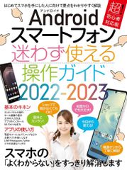 Item thumbnail for item 25d8773f-3bfd-4929-a484-c34e96253dcb