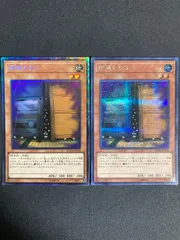 2025年最新】増殖するg シークレットの人気アイテム - メルカリ