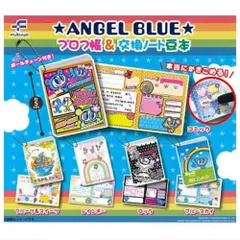 ANGEL BLUE エンジェルブルー プロフ帳＆交換ノート豆本 × 全5種セット フルコンプ ガチャガチャ カプセルトイ 