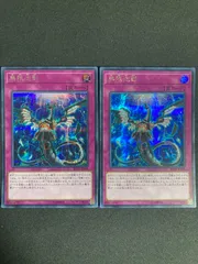 2025年最新】無限泡影 シークレットの人気アイテム - メルカリ