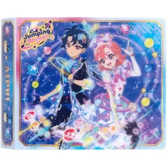 タカラトミー ひみつのアイプリ カードアルバムR スペースモデル 6歳以上