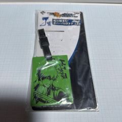 銀魂 ラバーストラップ 坂田銀時 土方十四郎 キーホルダー - メルカリ