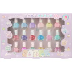 レイス すみっコぐらし はがせるマニキュア18本セット P 250704 6歳以上 キッズコスメ