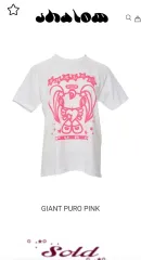 2025年最新】GIANTタグの人気アイテム - メルカリ