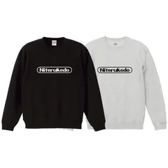 にてるけど　１０オンス　裏起毛トレーナー　ブラック　グレー　M-XL 　色・サイズ選択 　パロディ　ネタ　Niterukedo