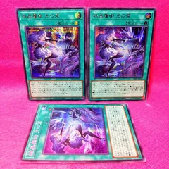 2025年最新】遊戯王プレミアムパック4の人気アイテム - メルカリ