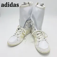 adidas　アディダス　Adihoop H Win W Originals　スニーカーブーツ　レースアップ　24.5　白のサムネイル