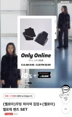 新品 上下セット 135