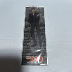 名探偵コナン 赤井秀一 アクリルキーホルダー BIG