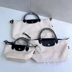 【新品未使用】LONGCHAMP ロンシャン ル プリアージュ エナジートップハンドルバッグ XS-S-M 象牙の白