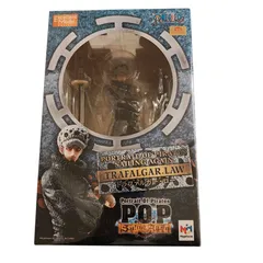 WJ123 Portrait.Of.Pirates ワンピースシリーズ Sailing Again トラファルガー・ロー B00AYPD9Y0